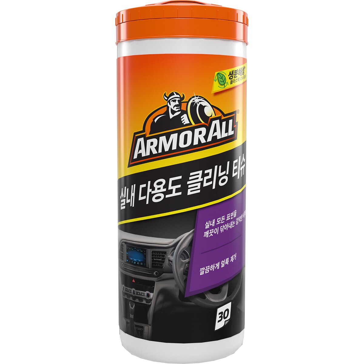 아머올 다용도 클리닝 & 유리 세정 티슈 세트 4P