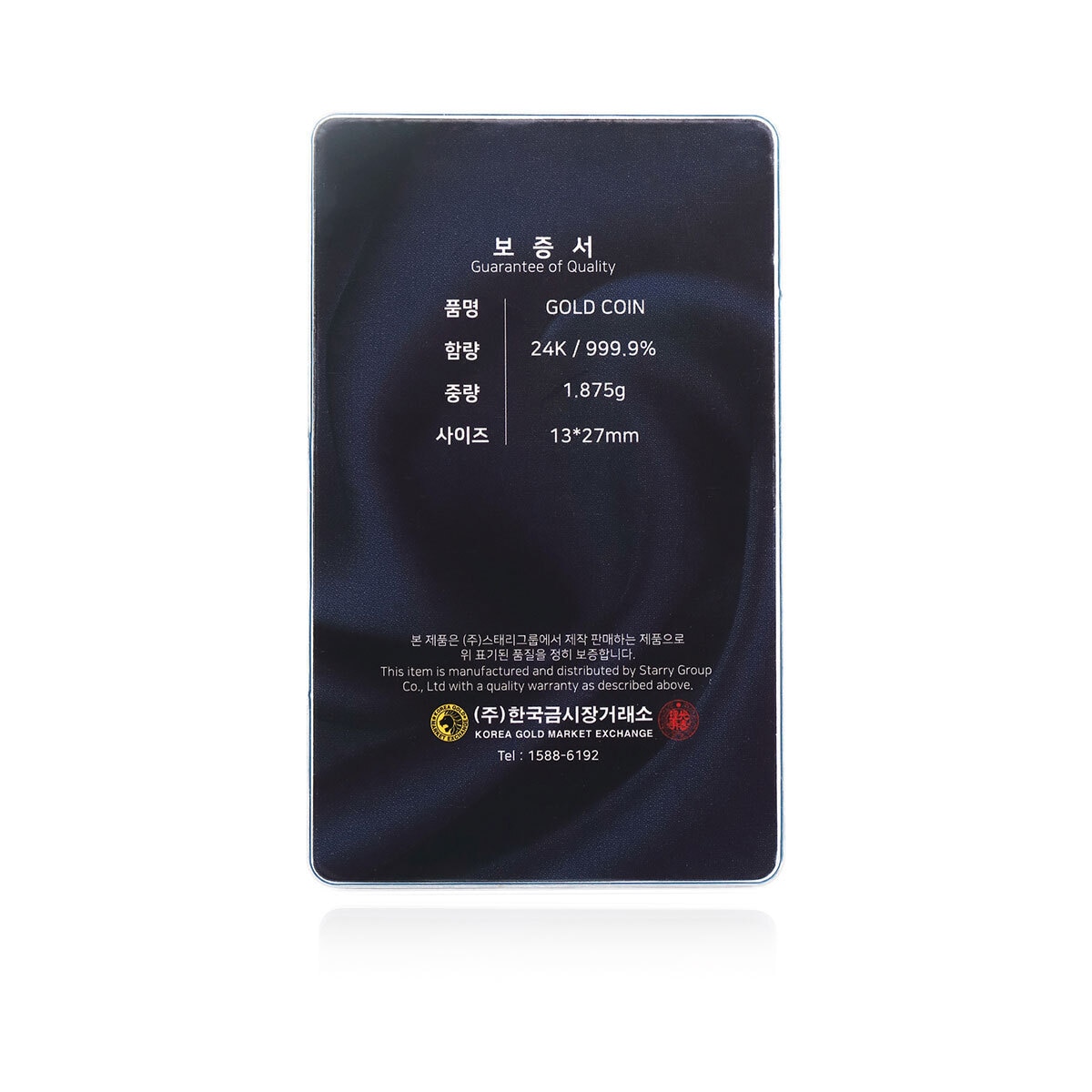 24K Wild Ginseng Gold Gift Card 1.875g