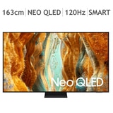 삼성 Neo QLED TV KQ65QNF70AFXKR 163cm (65) - 스탠드형