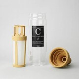 하리오 콜드브루 보틀 650ml - 모카