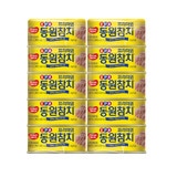 동원EPA 참치150g x 10