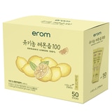 이롬 유기농 착즙 레몬즙 20g x 50