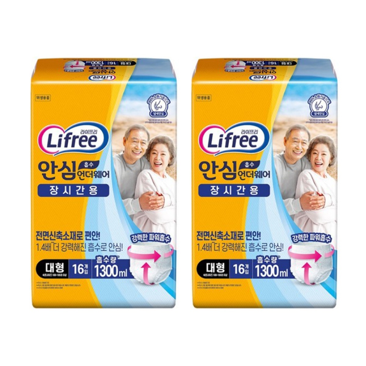 라이프리 안심흡수언더웨어 장시간용 중18x2/대16x2