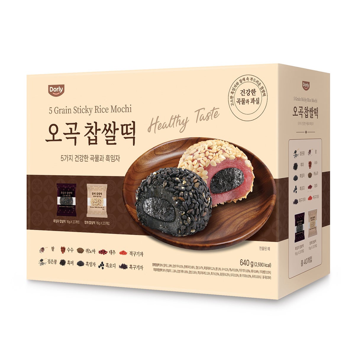 Dorly 오곡찹쌀떡640g Dorly 오곡찹쌀떡640g