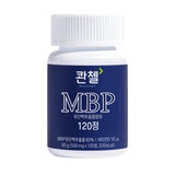 콴첼 MBP 비타민 D 500mg x 120 정