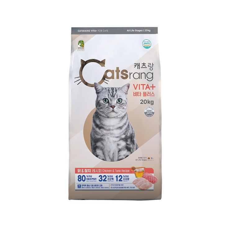 Catsrang Vita+ Cat Food 20kg 673612