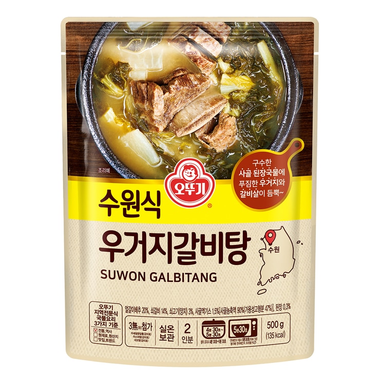 Ottogi Suwon Beef Rib Soup 500g x 12 673440