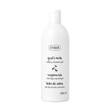 지아자 산양유 바디워시 500ml x 3