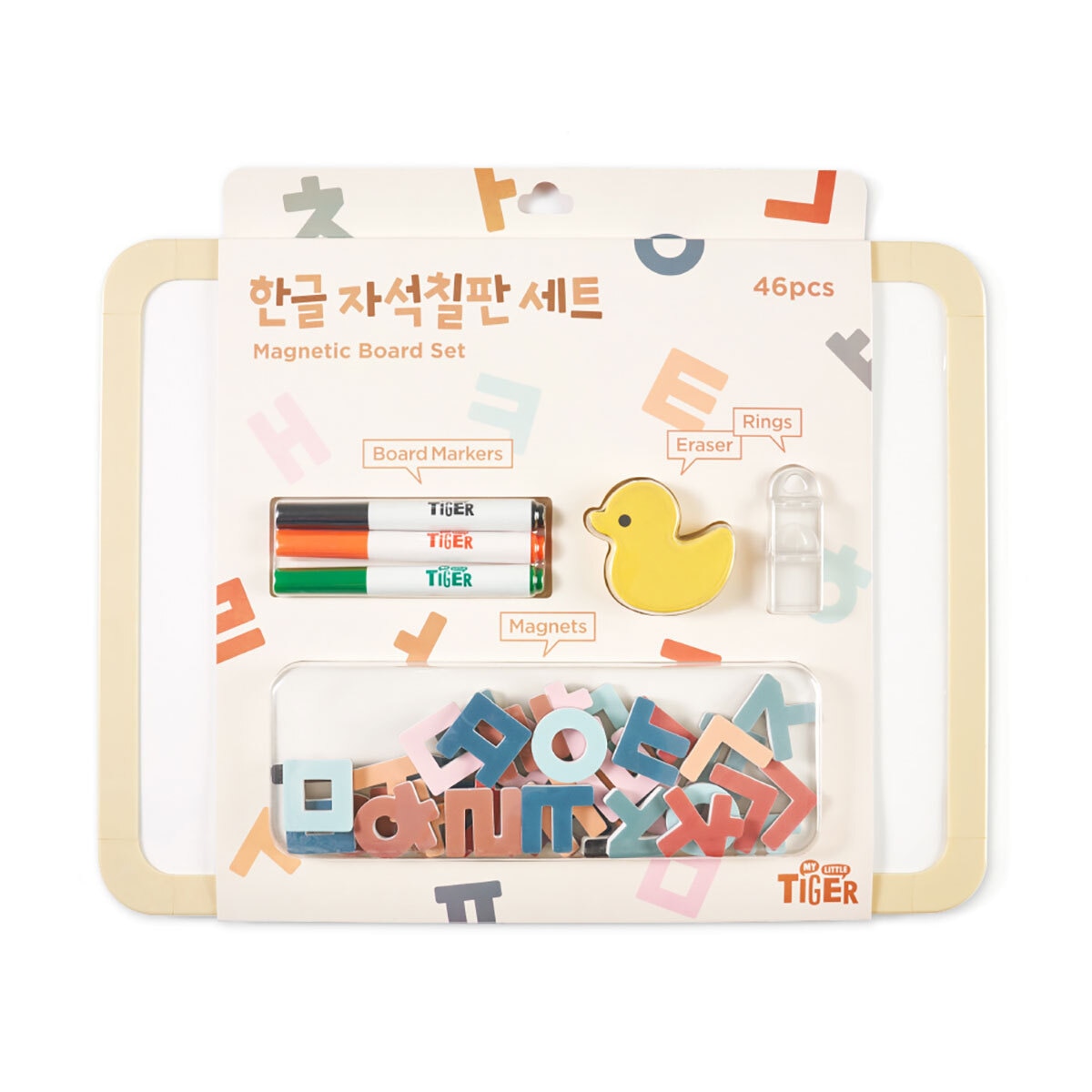 한글 자석 칠판 + 숫자 & 알파벳 자석 세트