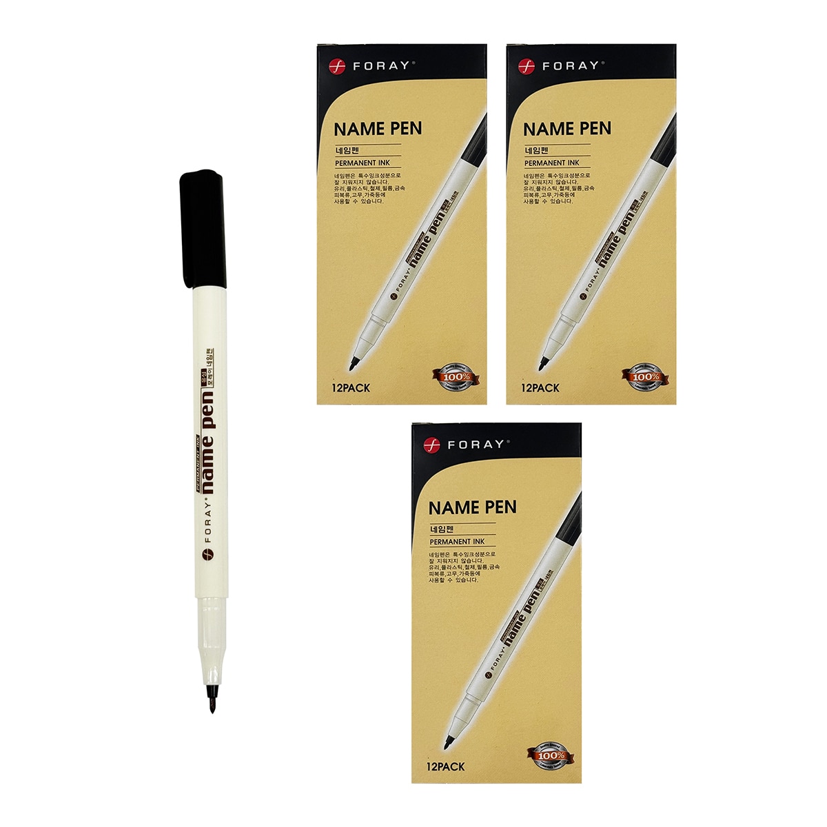 포레이 유성 네임펜 1.0mm 36개 - 흑색 포레이 유성 네임펜 1.0mm 36개 - 흑색