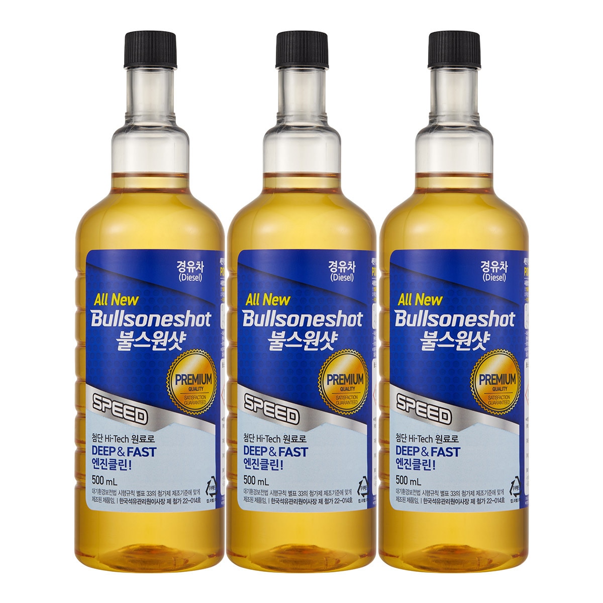 불스원샷 프리미엄 연료 첨가제 500ml 3개입 - 경유 차량용