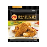 CP 플레이밍 치킨 텐더 1.5KG
