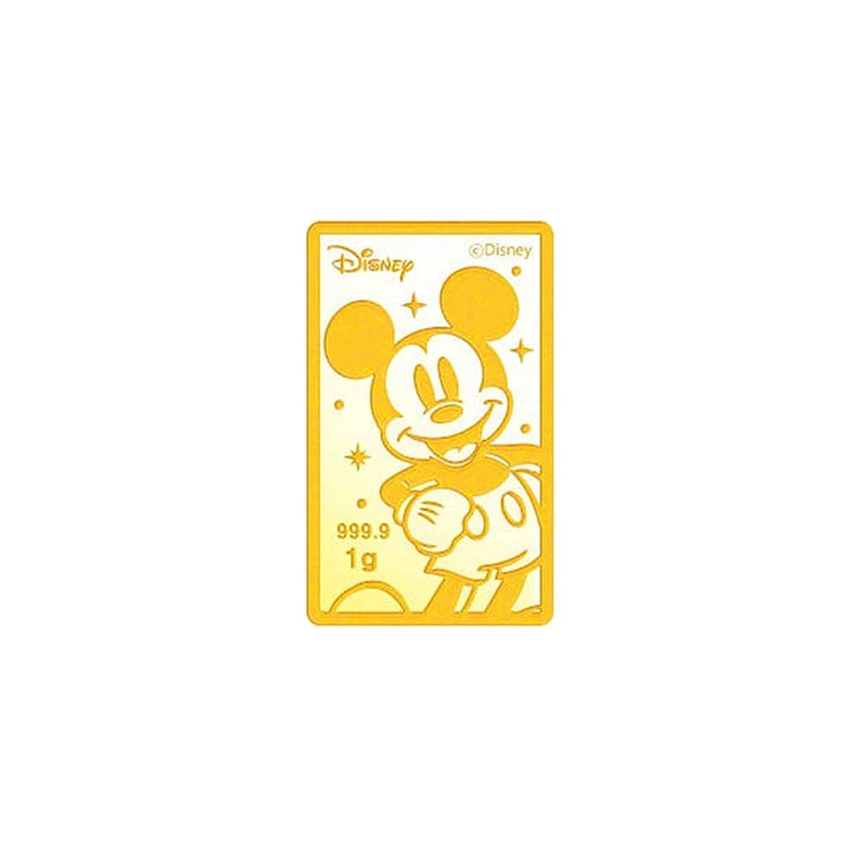 미키/미니/루피 골드바1G - 미키