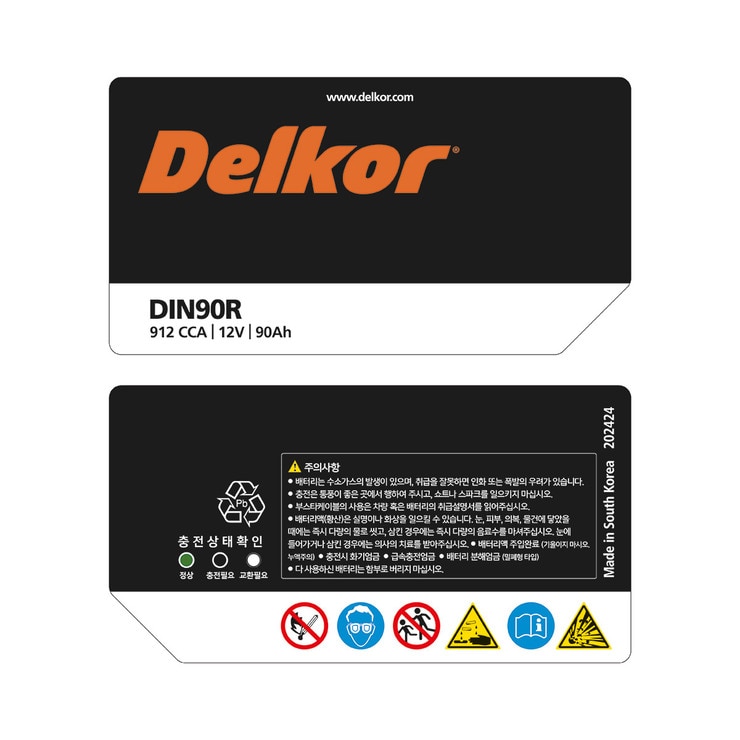 델코 배터리 DIN90R 912CCA 12V 90Ah 델코 배터리 DIN90R 912CCA 12V 90Ah
