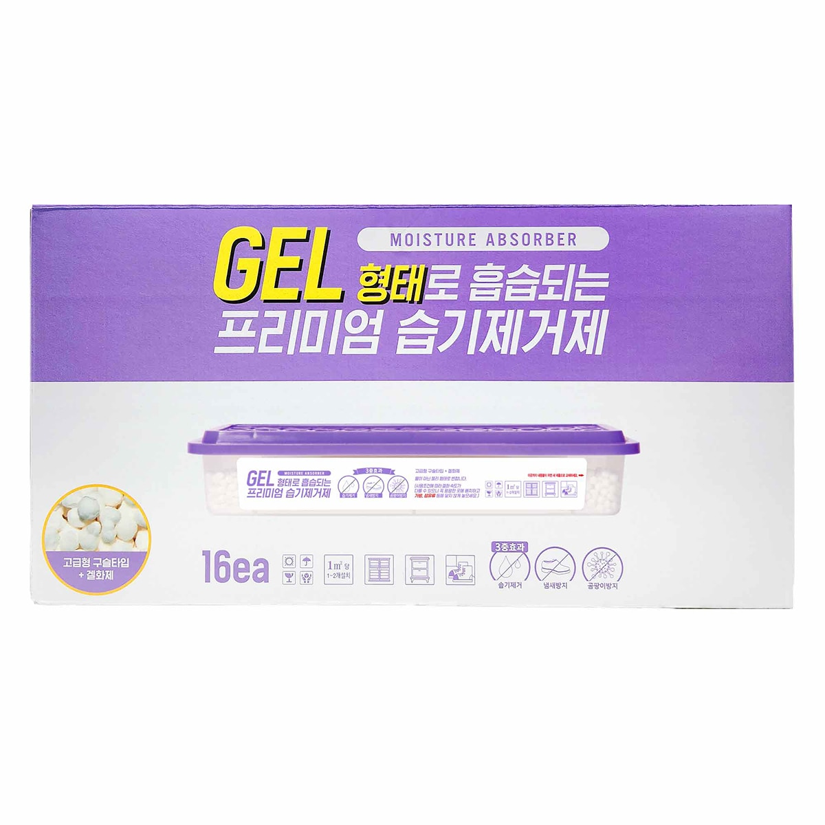 홈케어 프리미엄 습기제거제 175g x 16개입