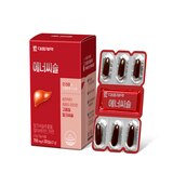 대웅제약에너씨슬밀크씨슬700mg x 30캡슐x 3박스