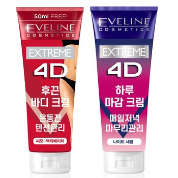 이브라인 바디라인 케어 세트 이브라인 바디라인 케어 세트