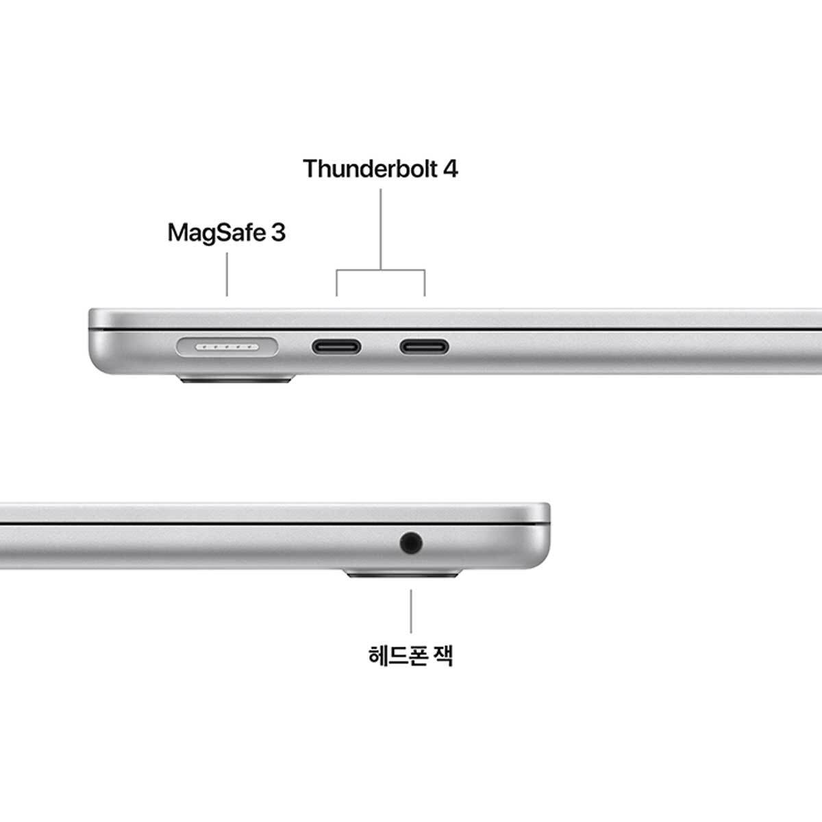Apple 맥북 에어 13 M4 256GB 실버