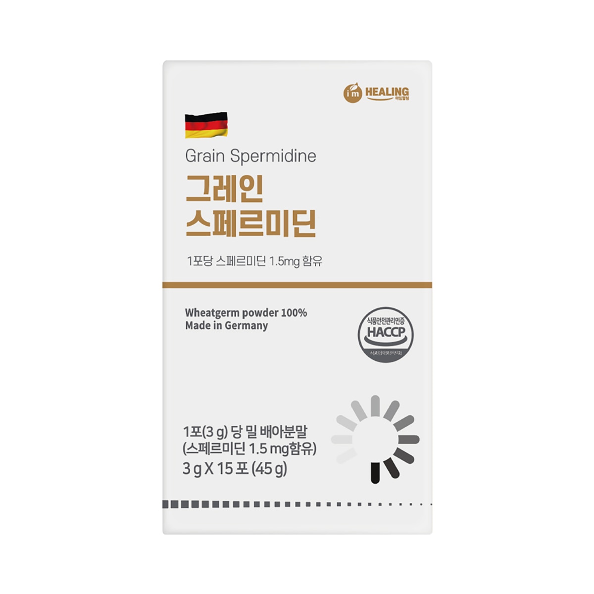 아임힐링 그레인 스페르미딘 3g x 60포