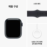 Apple Watch S9 41mm GPS + Cell MD/MD 스포츠 밴드 - S/M