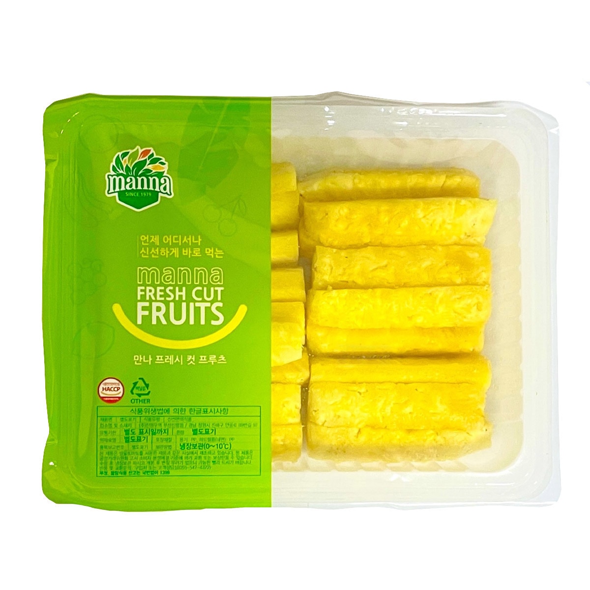 후레시컷 파인애플 1kg x 2