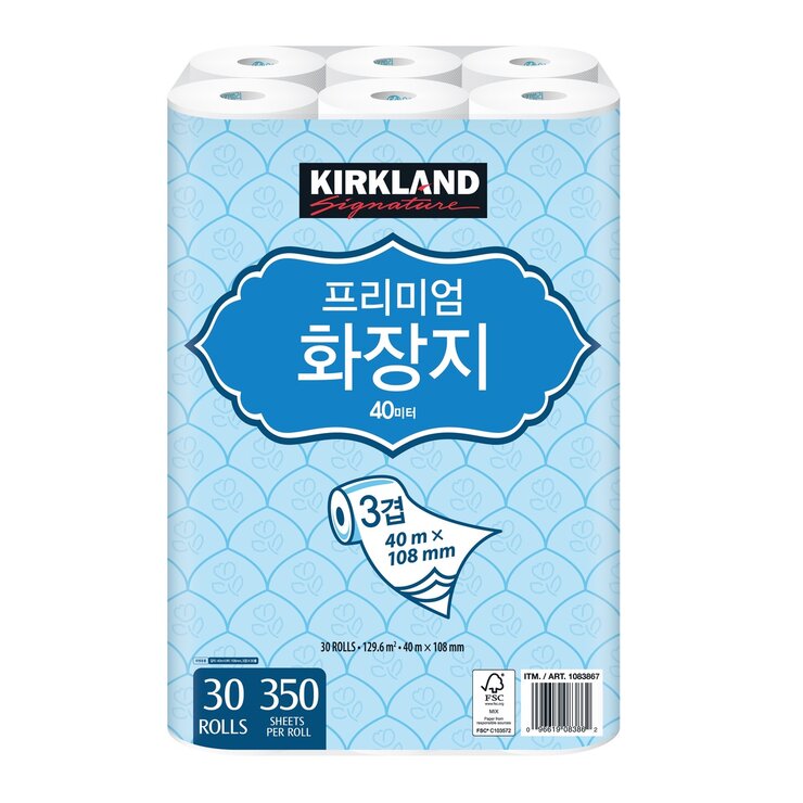 Kirkland Signature Premium Bath Tissue 40m x 30 701285