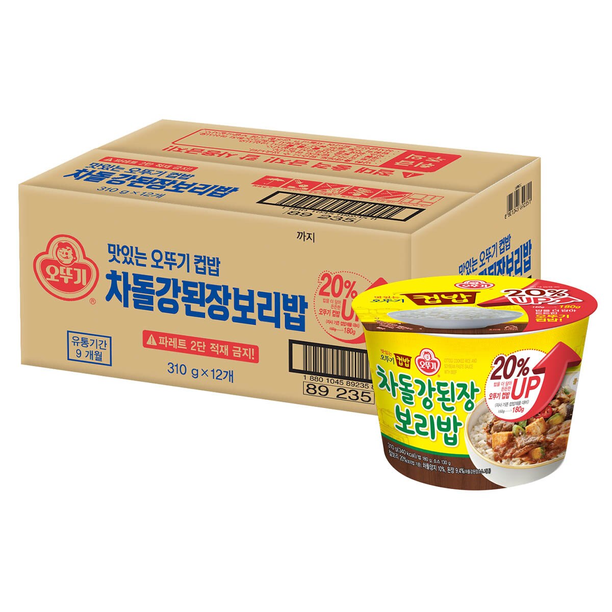 오뚜기차돌강된장밥 310g x 12