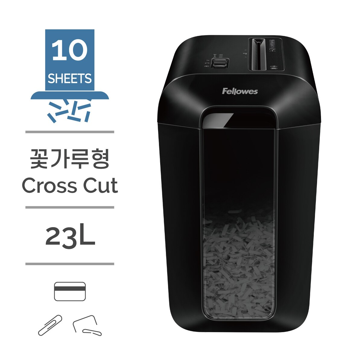 펠로우즈 문서세단기 LX65