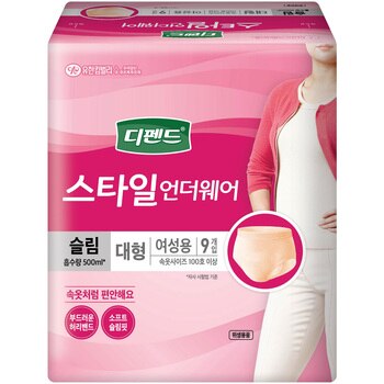 디펜드 스타일 언더웨어 슬림 대형 여성 9매 x 4 디펜드 스타일 언더웨어 슬림 대형 여성 9매 x 4