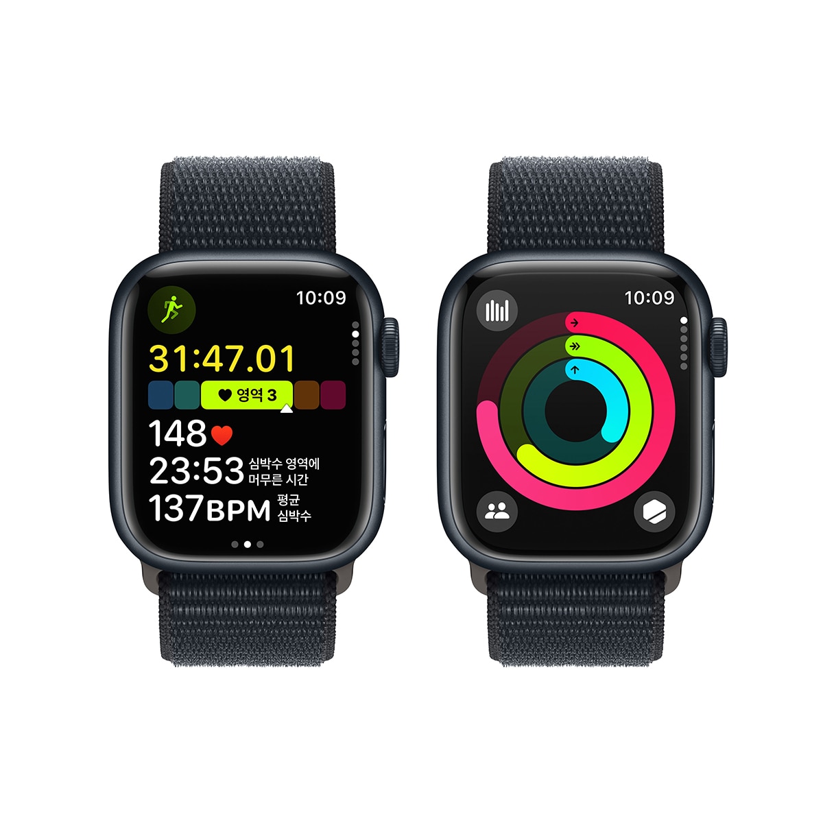 Apple Watch S9 41mm GPS + Cell MD/MD 스포츠 루프