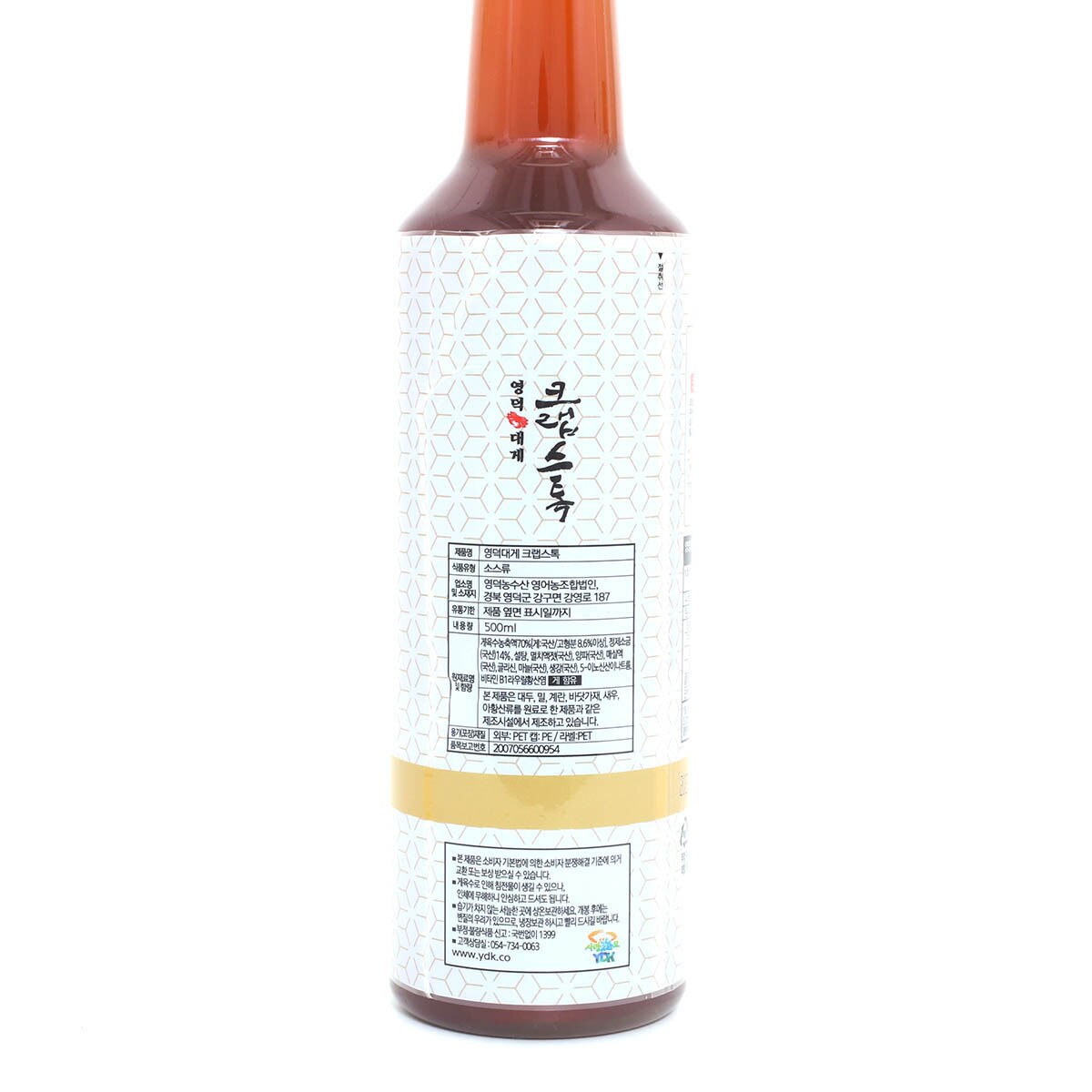 영덕대게크랩스톡500ml x 3