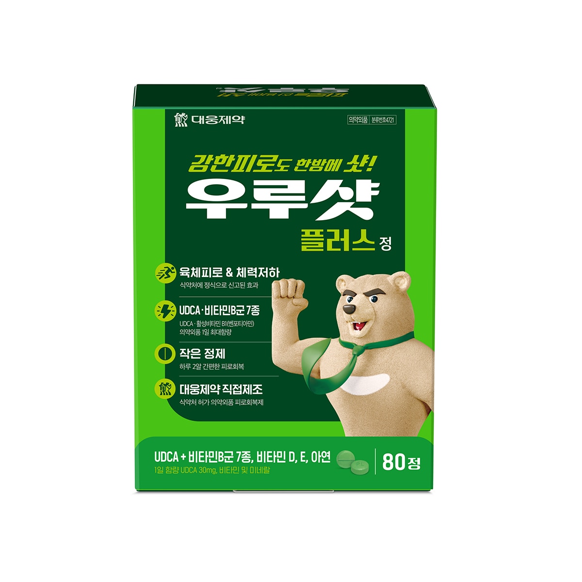 대웅제약 우루샷 플러스 80정 x 288