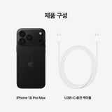 Apple 아이폰 18 프로 맥스 2TB Apple 아이폰 18 프로 맥스 2TB