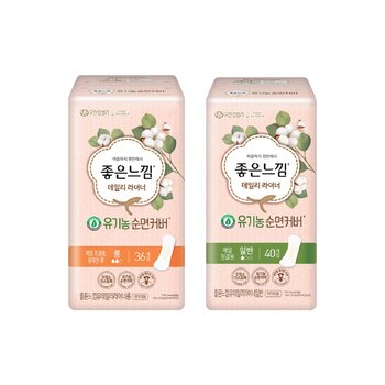 좋은느낌 유기농 순면 라이너 좋은느낌 유기농 순면 라이너
