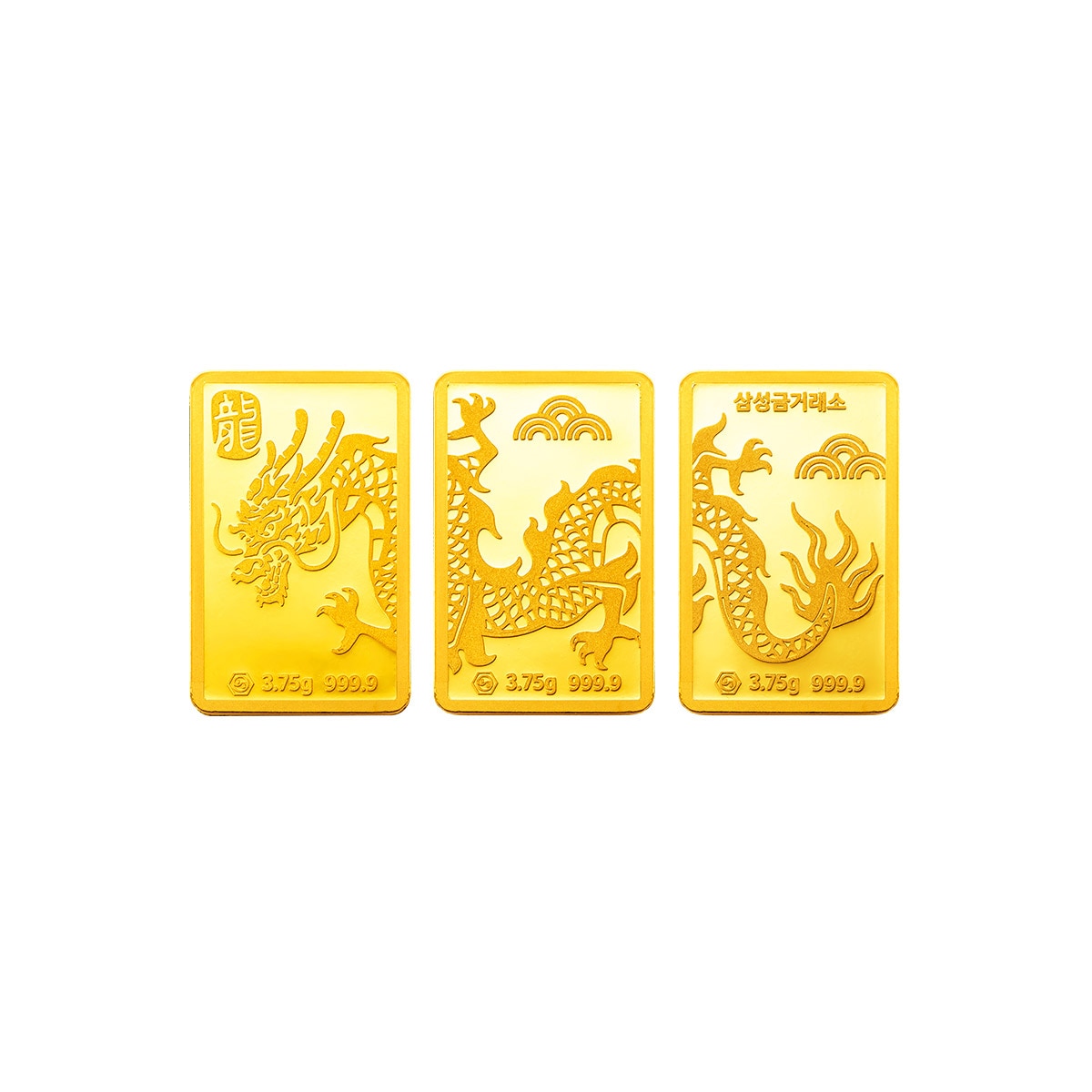 삼성 용 골드바 11.25g