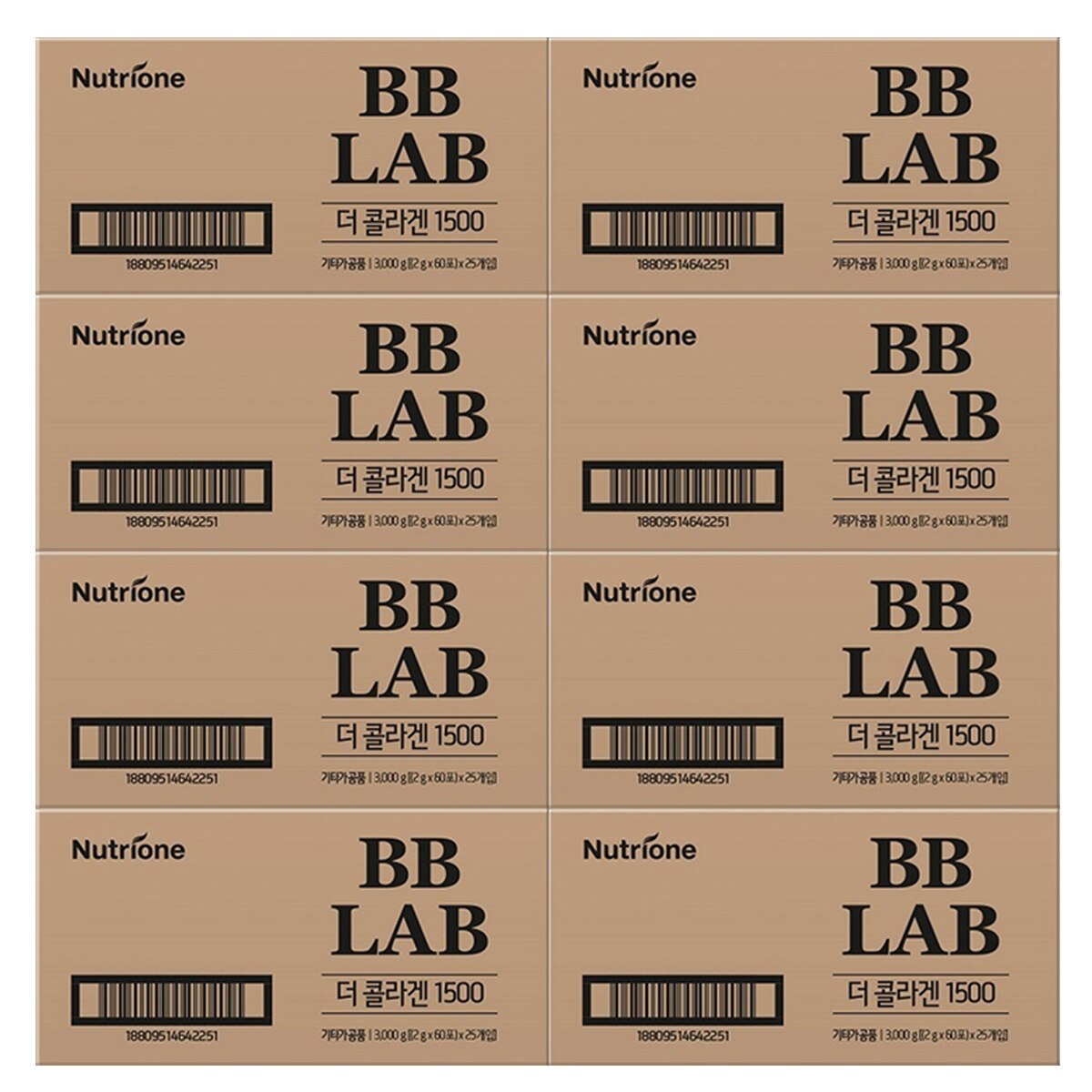 뉴트리원 BB LAB 더콜라겐1500/ 2,000mg x 60포x 200개