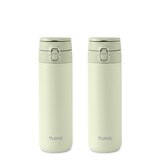 텀스 엘프 원터치 텀블러 450ml 2PK - 라이트올리브