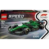 레고 Aston Martin Aramco F1 AMR24 경주용 자동차 77245