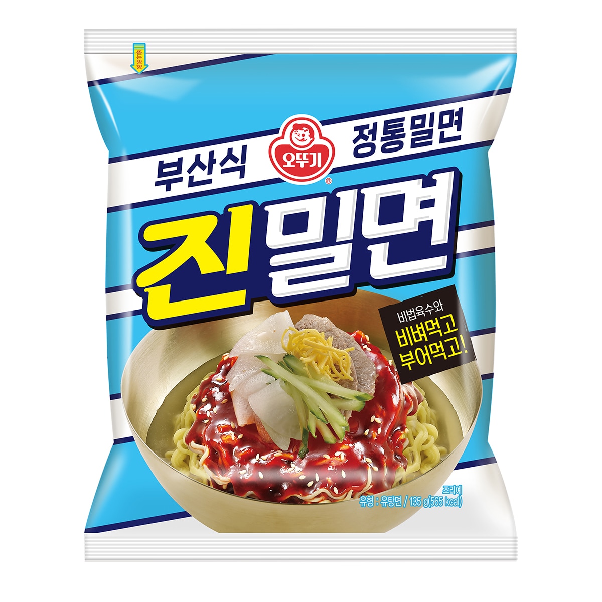 오뚜기 진밀면 135g x 20 오뚜기 진밀면 135g x 20