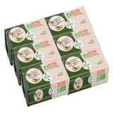 ISIGNY 유기농 가염버터200g x 6