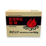 오크우드 장작 15kg