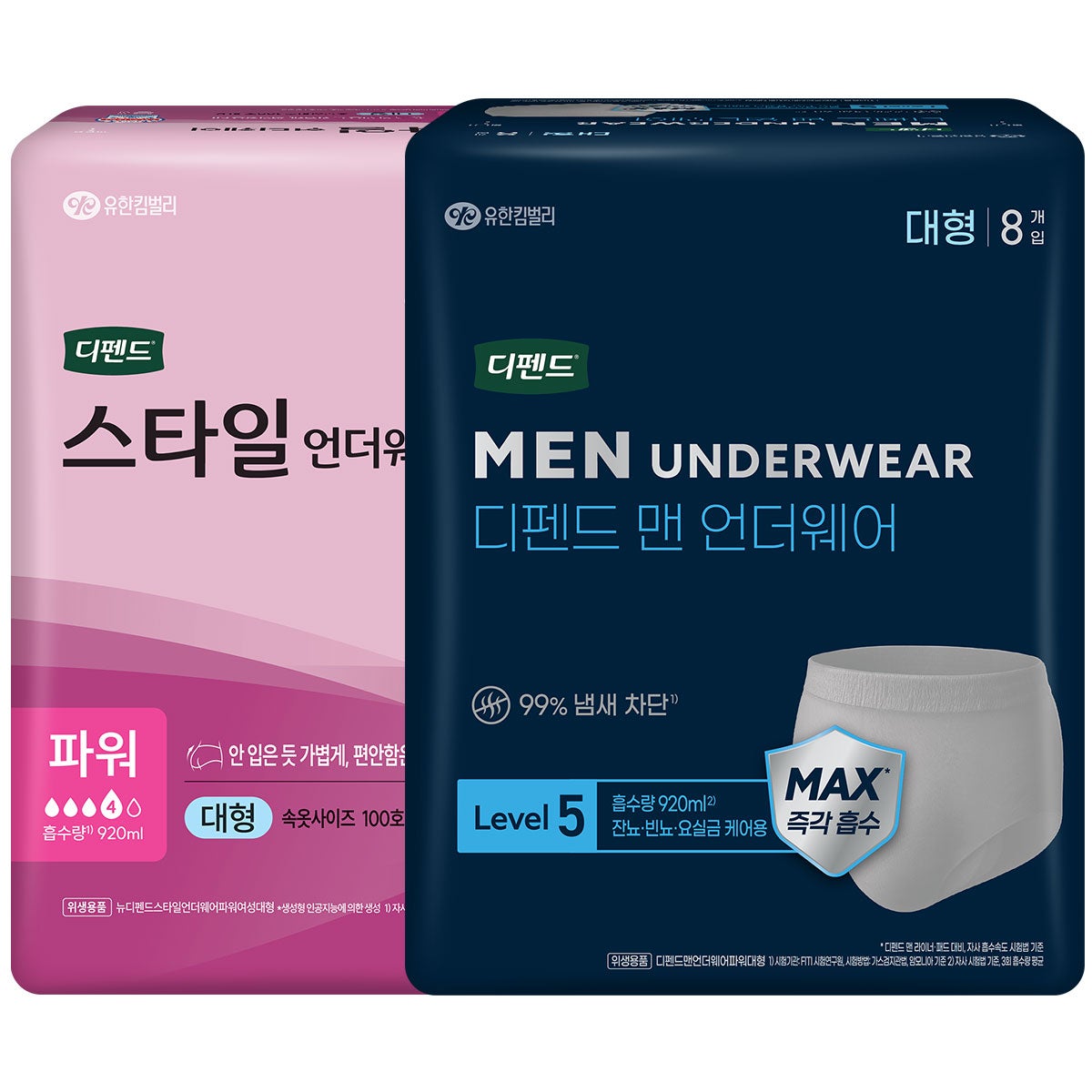 디펜드 스타일 언더웨어 파워대형 (여성/남성) 8x4 디펜드 스타일 언더웨어 파워대형 (여성/남성) 8x4