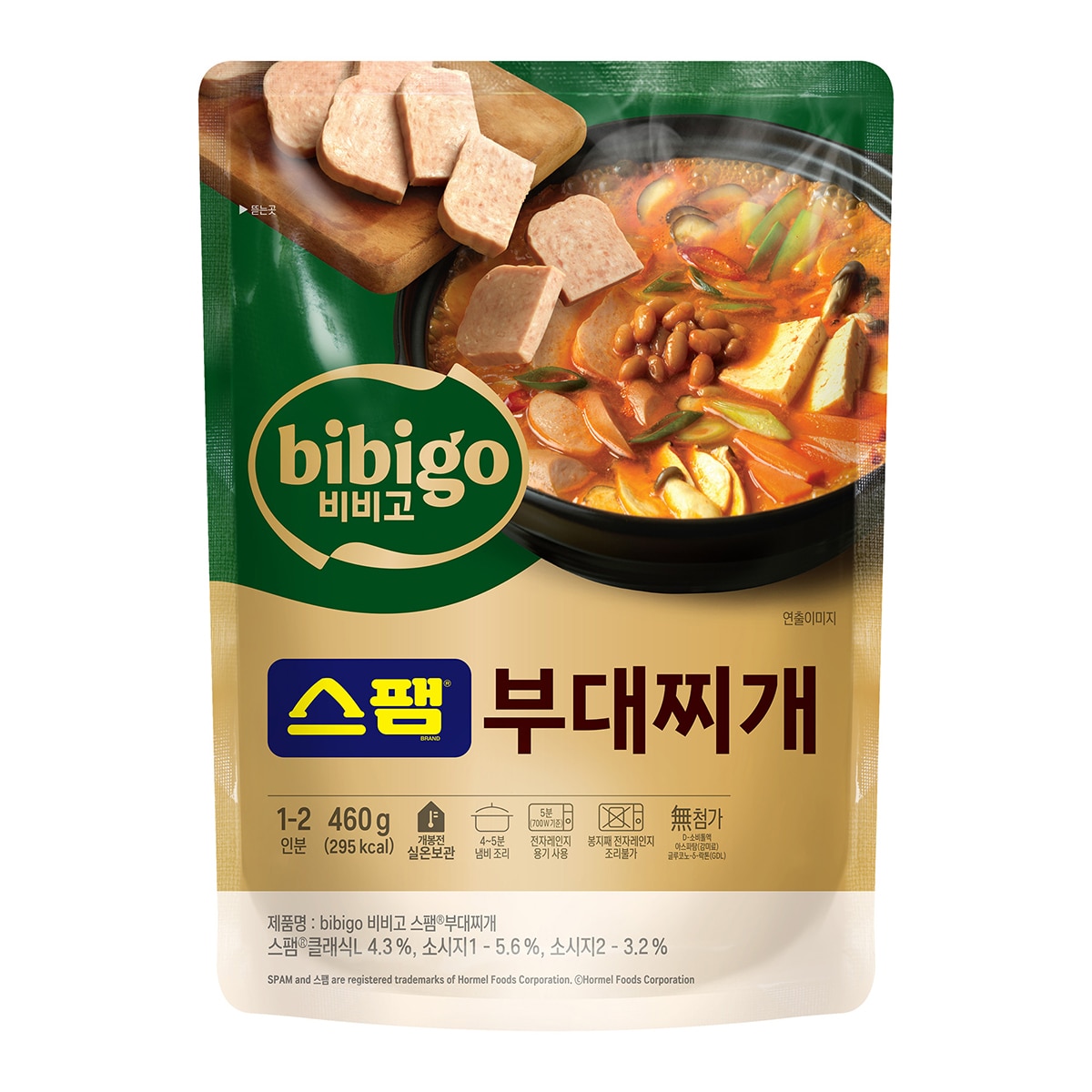 CJ 비비고 스팸 부대찌개 460g x 5