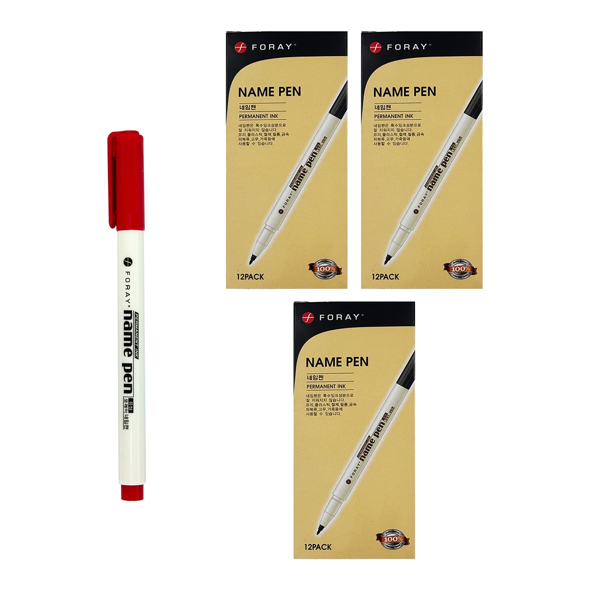 포레이 유성 네임펜 1.0mm 36개 - 적색