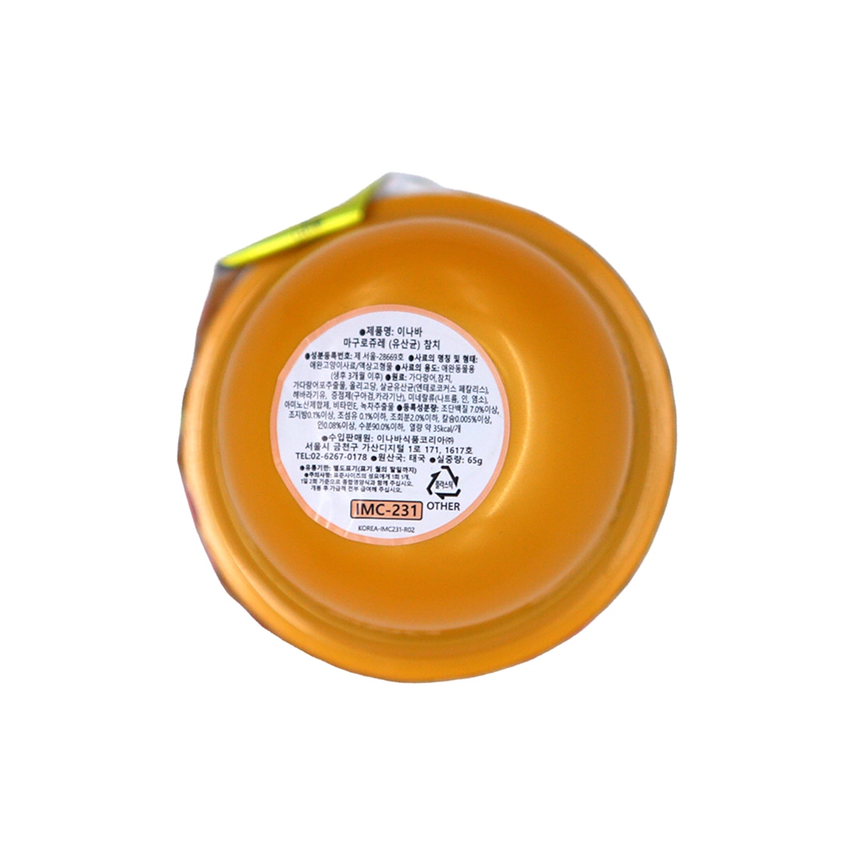 이나바 마구로쥬레 유산균 참치 65g x 48입 이나바 마구로쥬레 유산균 참치 65g x 48입