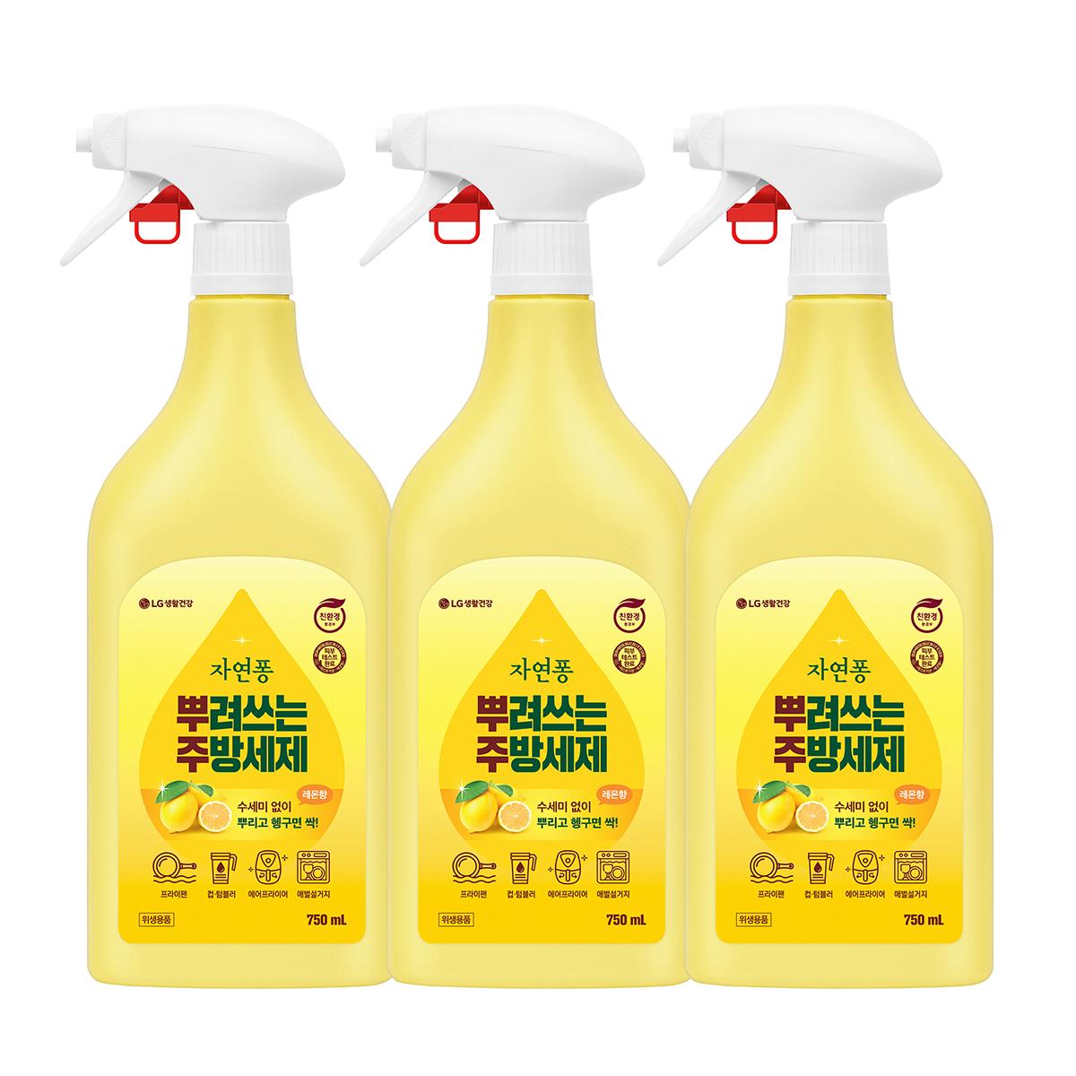 자연퐁뿌려쓰는주방세제750ml x 3 자연퐁뿌려쓰는주방세제750ml x 3