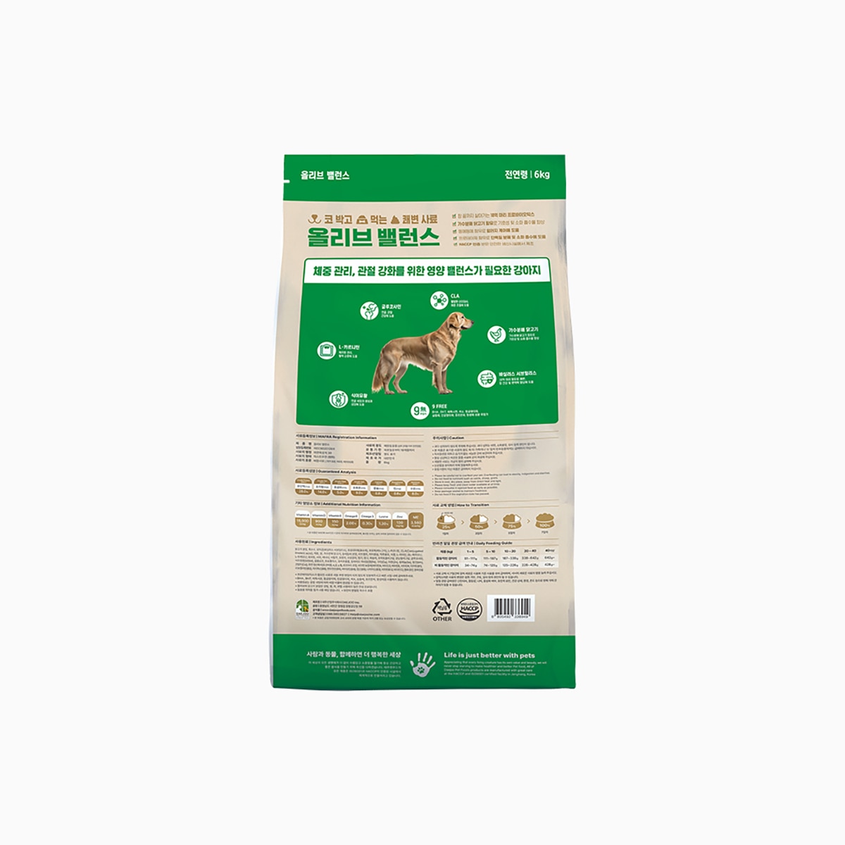 올리브 애견사료 6kg x 2 (에너지/밸런스/케어)