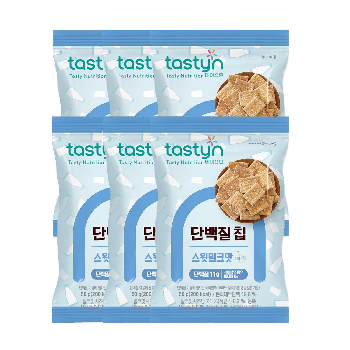 테이스틴 단백질칩 600g (50gX12) - 스윗밀크