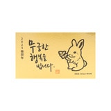 24K순금카드 3.75g 토끼