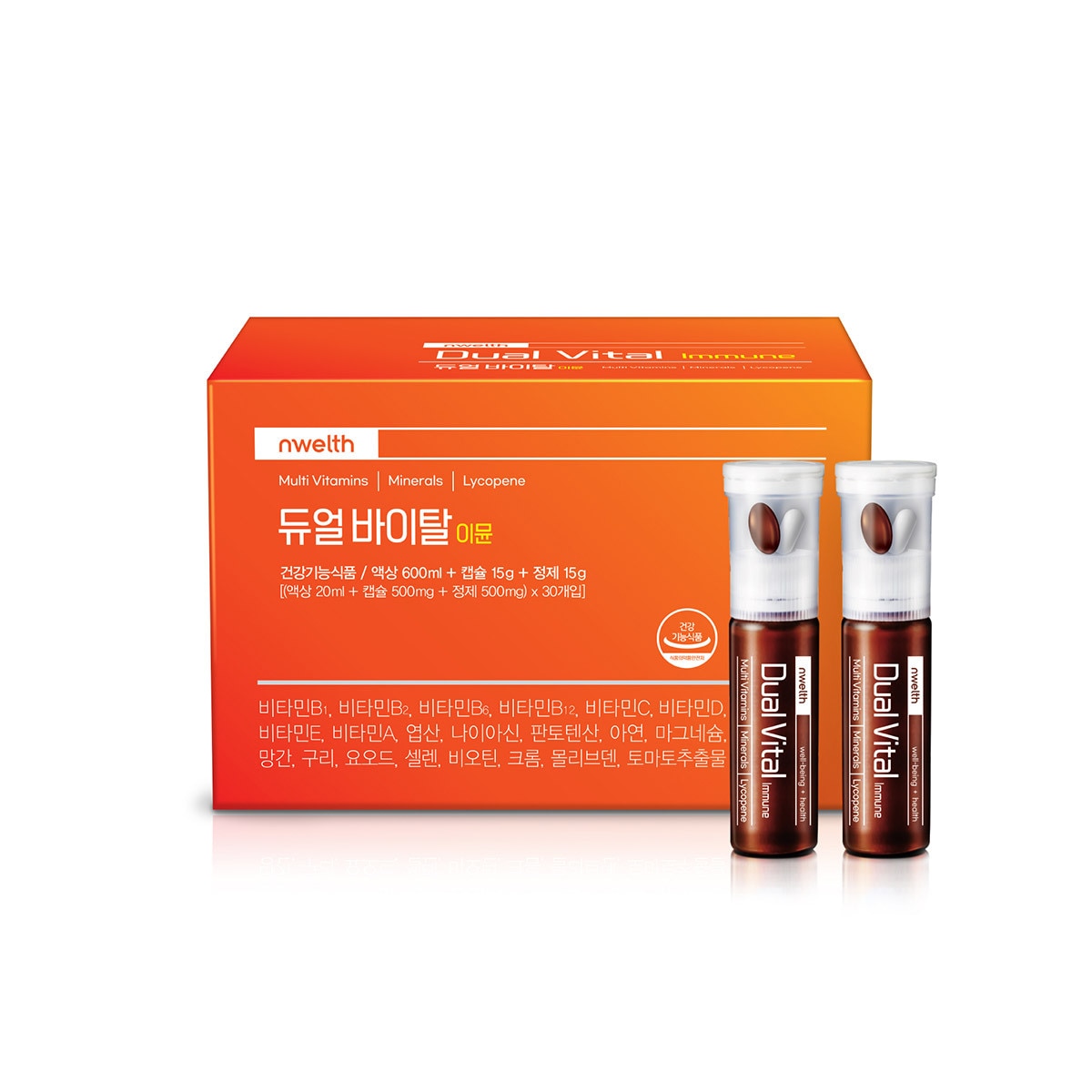 듀얼 바이탈 이뮨 30ct